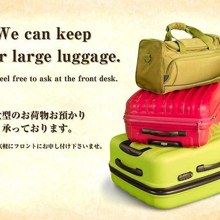 Hotel Balian Resort Higashi Shinjuku (Adults Only) Tokyo Luaran gambar
