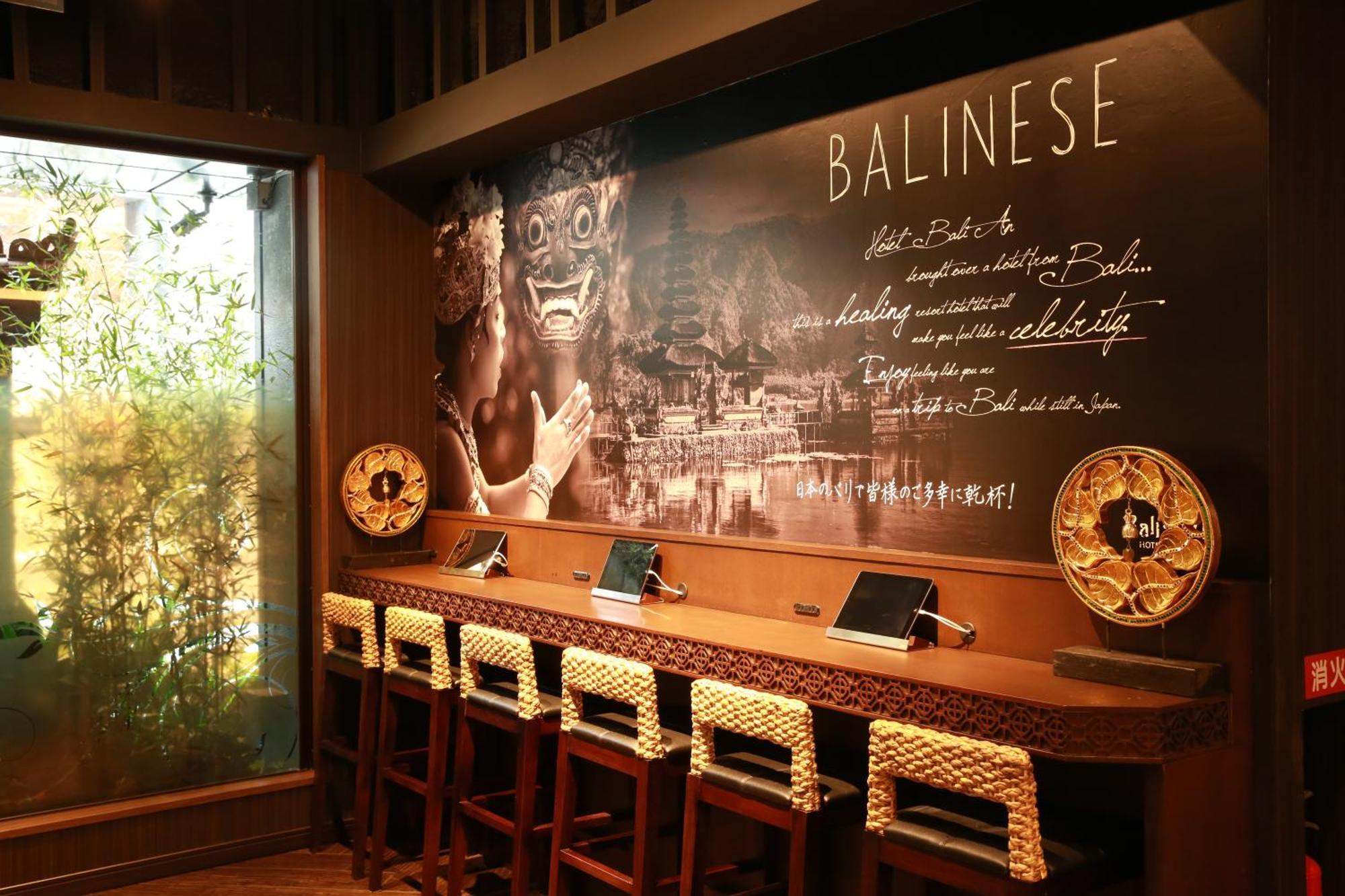 Hotel Balian Resort Higashi Shinjuku (Adults Only) Tokyo Luaran gambar