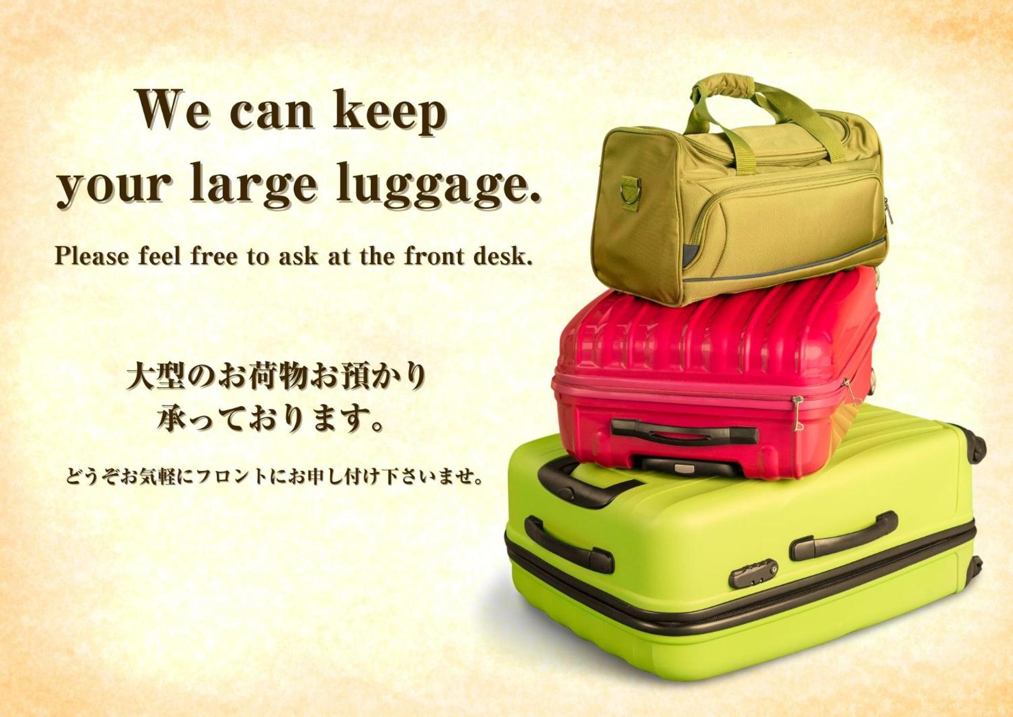 Hotel Balian Resort Higashi Shinjuku (Adults Only) Tokyo Luaran gambar