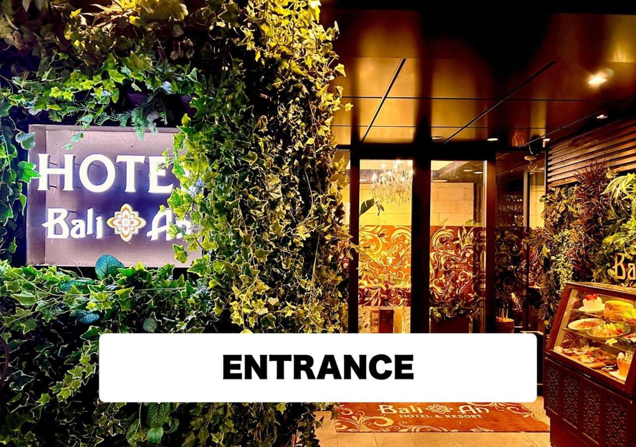 Hotel Balian Resort Higashi Shinjuku (Adults Only) Tokyo Luaran gambar